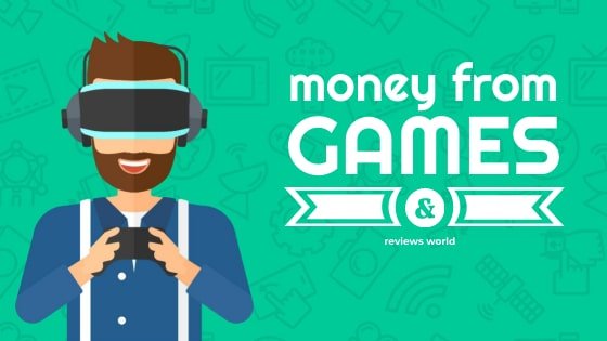 How to benefit and win money from games 2023
